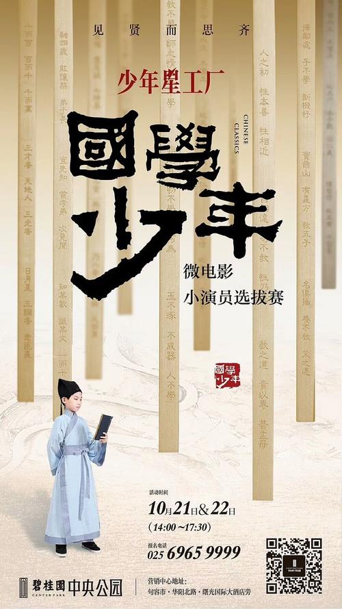 加勒比中心大学学位证电子图